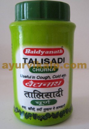 Baidyanath TALISADI Churna, 60gm, Useful In Cough, Cold & Weak Digestion
