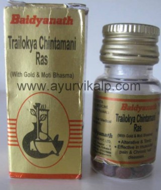 TRAILOKYA Chintamani Ras (Bhaishajya Ratnawali) Baidyanath, 10 Tablets