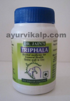 Dr. Jain's TRIPHALA Powder, 50gm, Herbal Medicine for General Health