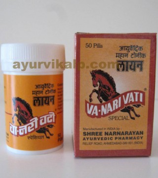 Lion VA NARI Vati, 50 Pills, Allieviates Debility & Provide Vitality