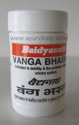 VANGA Bhasma (Siddha Yog Sangraha) Baidyanath, 10 g