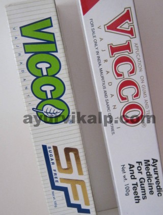 Vicco VAJRADANTI & Sugar Free Toothpaste 100gm, Ayurvedic Medicine for Gums & Teeth