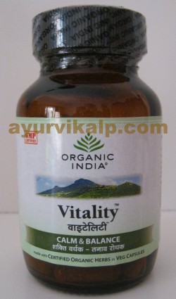 Organic India VITALITY, 60 Capsules, Relieves Chronic Fatigue Syndrome