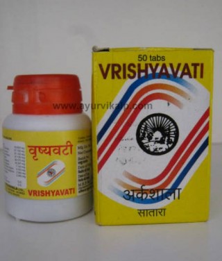 Ayurvedeeya Arkashala, VRISHYA VATI, 50 Tablets, Formulated As Male Reproductive System Stimulant