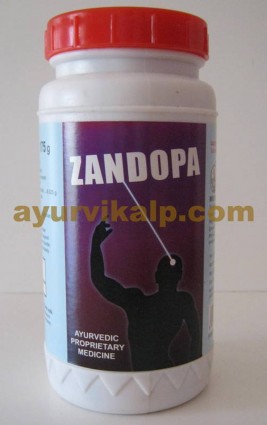 Zandu ZANDOPA (L-Dopa) Powder,175gm, for Idiopathic Parkinsonism