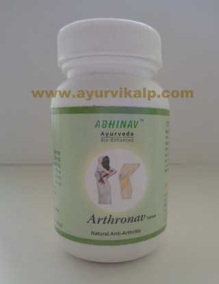 Abhinav Ayurveda, ARTHRONAV,  60 Tablets, Osteoarthritis, Rheumatoid Arthritis