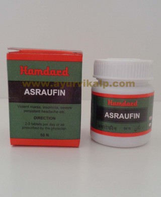 Hamdard, ASRAUFIN, 50 Tablets, Violent Mania, Insomnia