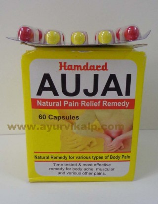 Hamdard, AUJAI, 60 Capsules, Natural Pain Relief Remedy