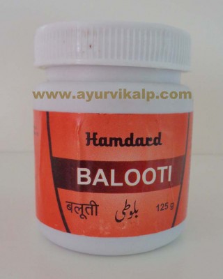 Hamdard, BALOOTI, 125g, Kidneys, Bladder