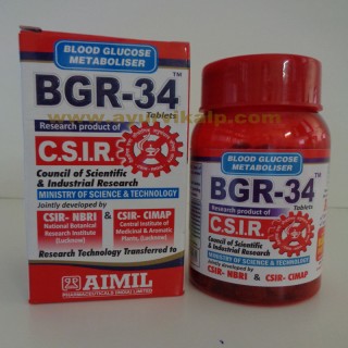 Aimil BGR 34, 100 Tablets, Ayurvedic Diabetes Medicine