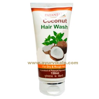 Patanjali, Kesh Kanti Coconut, Hair Wash, 150ml, For Dry And Rough Hair