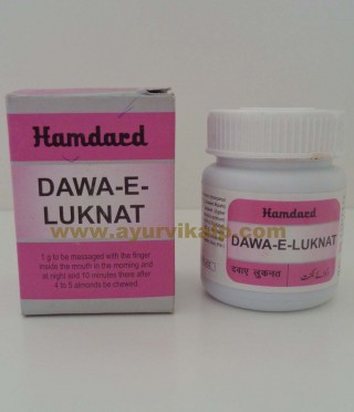 Hamdard, DAWA-E-LUKNAT, 25g, Speech Impairment