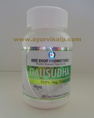 Add shop promotions, gausudha capsules, Respiratory disorders, Spondylitis treatment