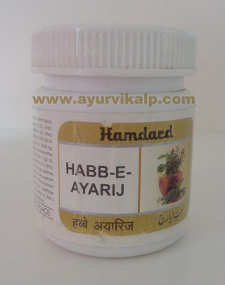 Hamdard, HABB-E-AYARIJ, 60 Pills, For Headaches