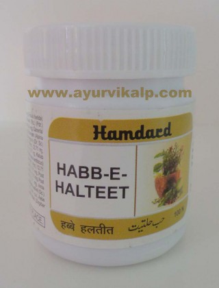 Hamdard, HABB-E-HALTEET, 100 Pills, Stomach Ailments