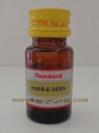 Hamdadrd, HABB-E-SEEN, 20 Pills, Throat Infections, Cough