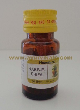 Hamdard, HABB-E-SHIFA, 100 Pills, Chronic Fever, Nervous Diseases
