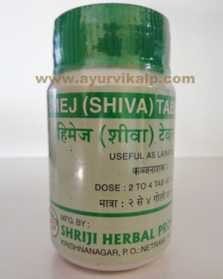 Shriji Herbal, HIMEJ, SHIVA, 100 Tablets, Laxative
