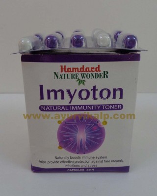 Hamdard, IMYOTON, 60 Capsules, Natural Immunity Toner