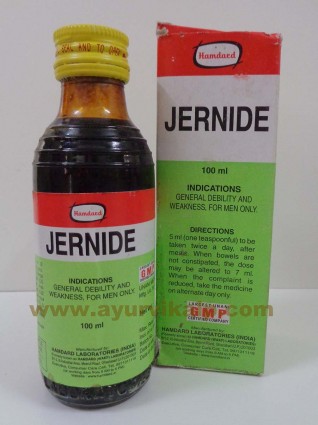 Hamdard, JERNIDE, 100ml, General Debility, Weakness For Men