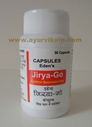 Eden Herbals, JIRYA-GO, 50 Capsules, Control Spermatorhea