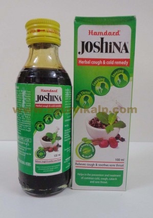 Hamdard, JOSHINA, 100ml, Herbal Cough, Cold Remedy