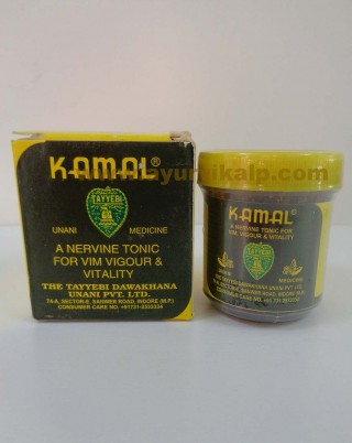 Tayyebi Dawakhana, KAMAL, 60g, Nervine Tonic, Vigour & Vitality