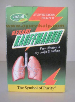 Swadeshi, KESARI KAUFFMADHU, 250g, For Asthma, Cold & Cough