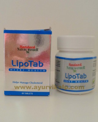 Hamdard, LIPOTAB , 60 Tablets, Manage Cholesterol