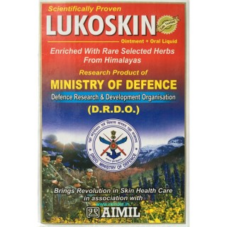 Aimil, lukoskin ointment + Oral Liquid, healthy skin care, vitiligo treatment in ayurveda