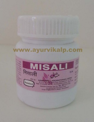 Hamdard, MISAL, 15 Tablets