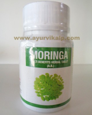 Shriji Herbal, MORINGA, Multi Benefits Herbal, 120 Tablets