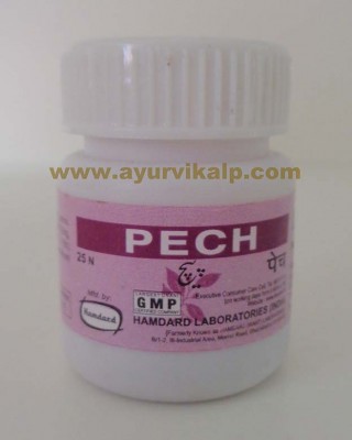 Hamdard, PECH, 25 Tablets