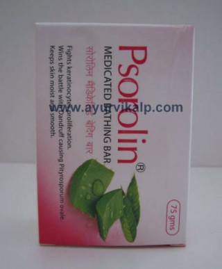 JRK Siddha, Psorolin, 75gm, Bathing bar for Patients of Psoriasis & Vitiligo