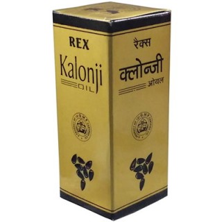 Rex Remedies KALONJI OIL, 50ml, Multi Purpose Herbal Oil