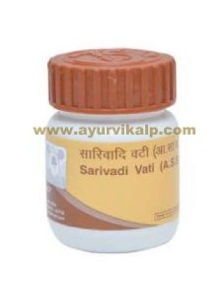 Divya Pharmacy, SARIVADI VATI, 20g, Ear Disease