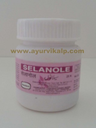 Hamdard, SELANOLE, 25 Tablets