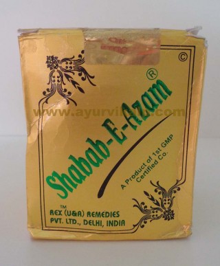 Rex Remedies, SHABAB-E-AZAM, For Happy Married Life