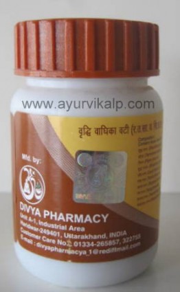 Divya VRIDHI VADHIKA VATI, 40 g