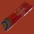 Acharya Products LEGEND OUD Incense Sticks, 50g