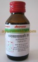 Baidyanath CHANDANABALALAKSHADI Oil, 50ml, for Bronchitis