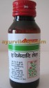 Baidyanath IRIMEDADI Oil, 50ml, Effective in Dental Problems