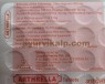 Charak  ARTHRELLA, 30 Tablets, A natural Anti-Arthritic Ayurvedic Medicine