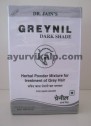 Dr. Jain's GREYNIL Dark Shade, 100gm, Hair Colour