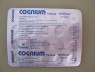 Charak COGNIUM, 20 tablets, helps in Mental Fatigue, Stress