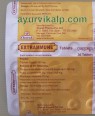 Charak EXTRAMMUNE TABLET Promotes faster recovery from infections.