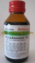 Baidyanath PUNARNAVADI TEL, 50ml, for Insect Bites & Related Problems