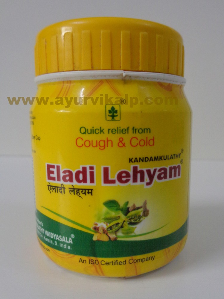 Eladi Lehyam | Common Cold | Cough And Cold Relief | United States