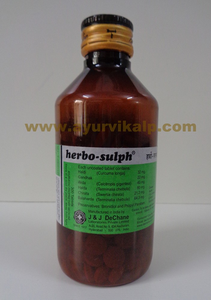 J & J Dechane, HERBO-SULPH, 300 Tablets, Internal Antiseptic | United ...