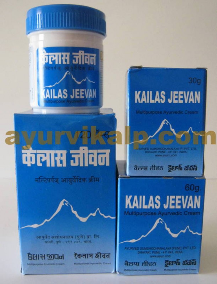 30gm Kailas Jeevan Multi purpose Ayurvedic Skin Cream Wounds Piles Acne burns 